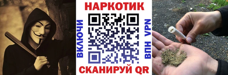 Магазин наркотиков Лесосибирск АМФЕТАМИН  СОЛЬ  Кодеин  Гашиш  COCAIN  Бошки Шишки 