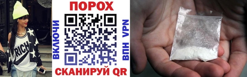 цена наркотик  blacksprut ссылки  АМФ 98%  Лесосибирск 