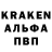 МЕТАДОН мёд KirBiee