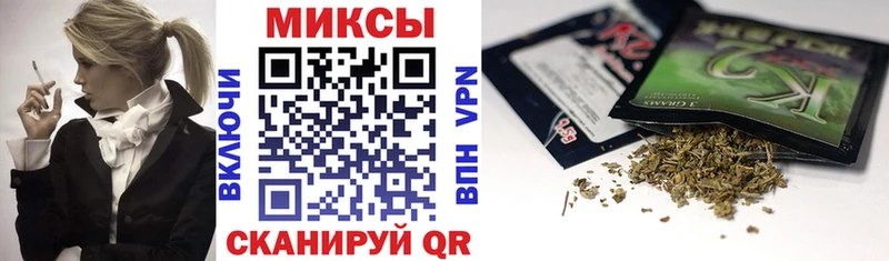 дарнет шоп Лесосибирск Бутират GHB