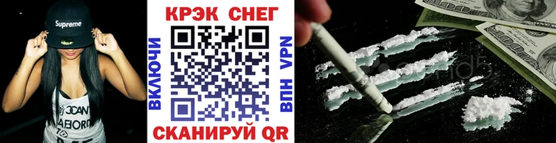 дарнет шоп Лесосибирск COCAIN Эквадор