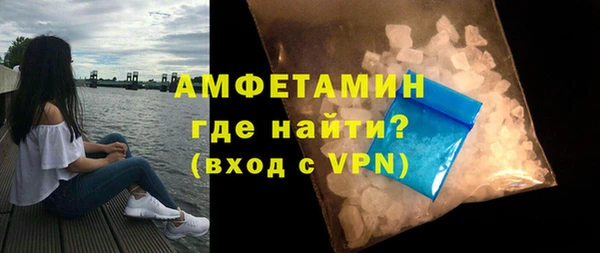 кокс Покров