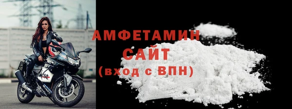 трава Покачи