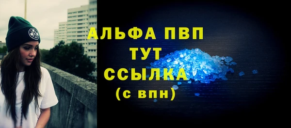 крисы Приозерск