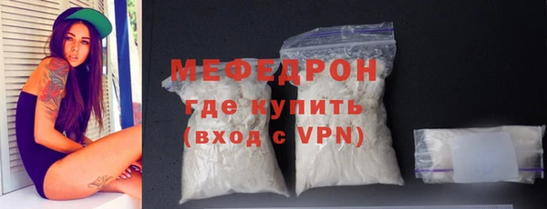 таблы Балабаново