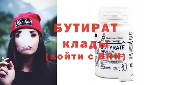 таблы Балабаново