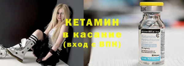 марки nbome Баксан