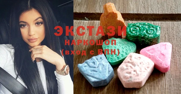 кокаин премиум Аркадак