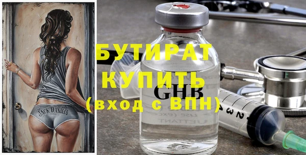 таблы Балабаново