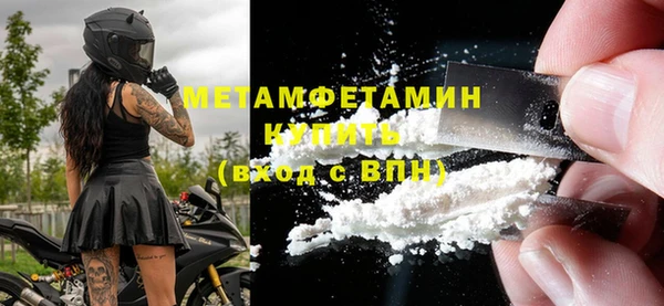 таблы Балабаново