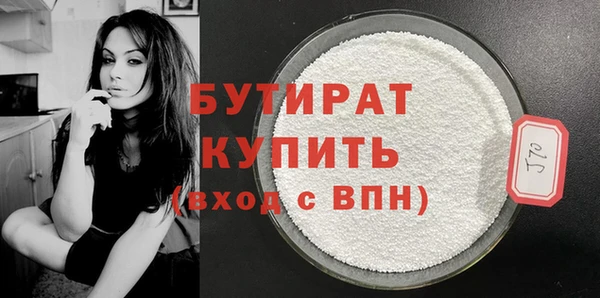 кокс Покров