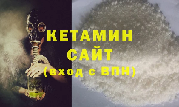 марки nbome Баксан