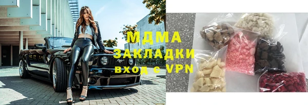 дмт Армянск