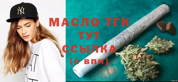 марки nbome Баксан