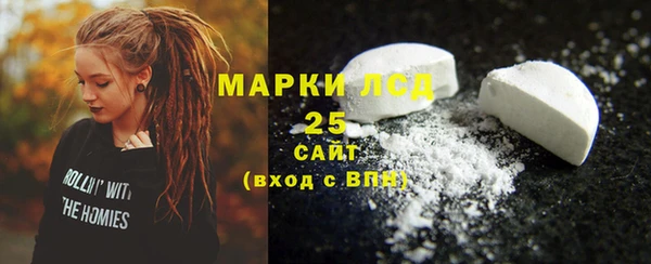 дмт Армянск