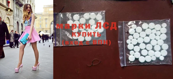 кокаин премиум Аркадак