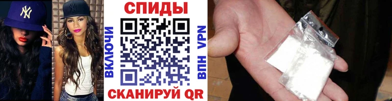 Первитин Methamphetamine  где можно купить   Лесосибирск 