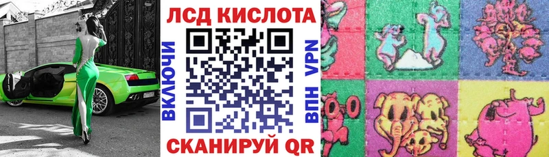 Марки NBOMe 1500мкг  Лесосибирск 